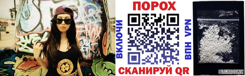 АМФ Premium Тында