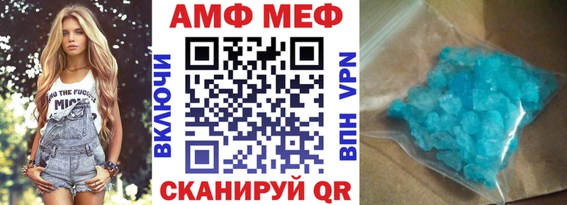 купить  сайты  Тында  Амфетамин Розовый 