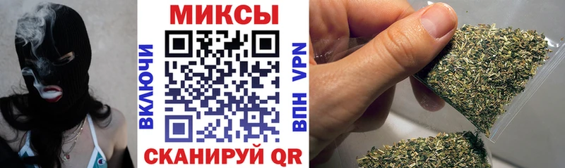 БУТИРАТ GHB  купить   Тында 