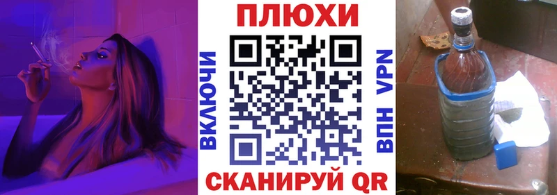 ГАШ hashish  ОМГ ОМГ вход  мориарти Telegram  Тында 