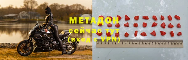 скорость mdpv Алексеевка