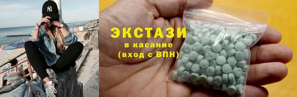 а пвп мука Алексин