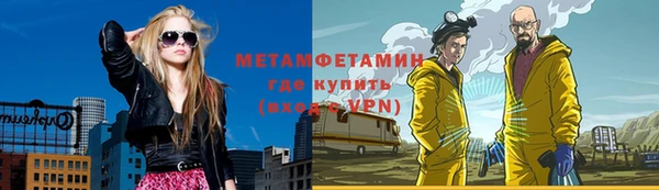 скорость mdpv Алексеевка