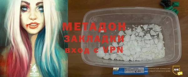 а пвп мука Алексин
