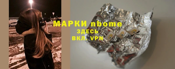 гашик Алзамай