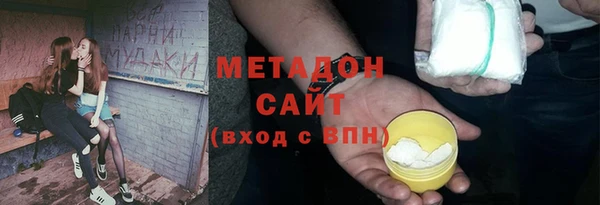 а пвп мука Алексин