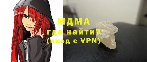 гашик Алзамай