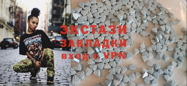 скорость mdpv Алексеевка
