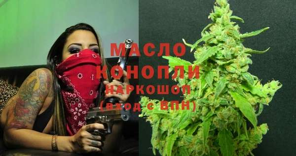 а пвп мука Алексин