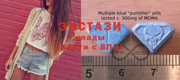 гашик Алзамай