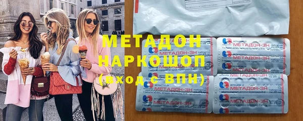 скорость mdpv Алексеевка