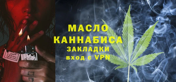 а пвп мука Алексин
