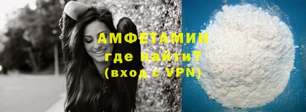 гашик Алзамай