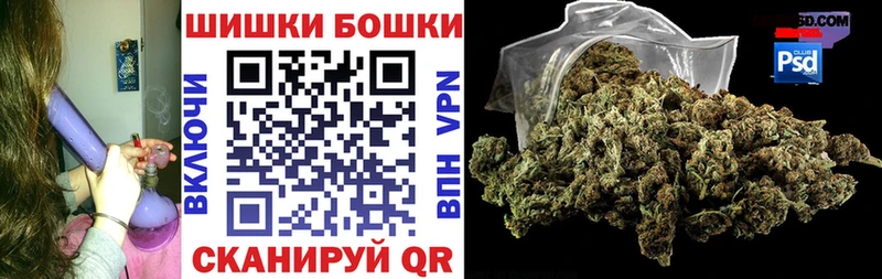 Конопля LSD WEED hydra зеркало Тында продажа наркотиков